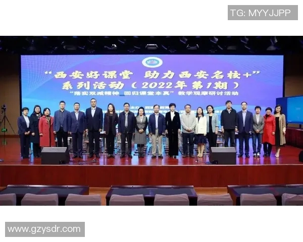 西安乒乓球队技术革新引发热议助力竞技水平提升 西安乒乓球队技术革新引发热议助力竞技水平提升