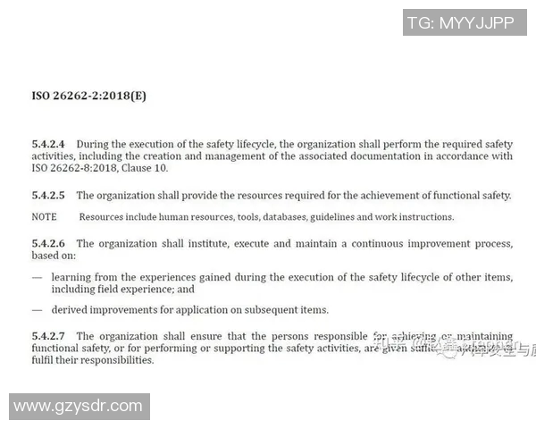 杭州篮球队盯防革新解析:战术升级与球员适应性的深度探讨 杭州篮球队盯防革新解析:战术升级与球员适应性的深度探讨