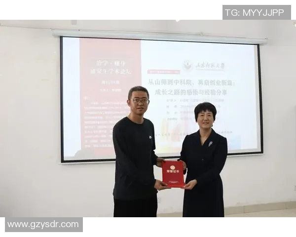 深度对话吴敏探讨篮球人生的挑战与成长之路