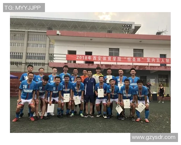 西安足球队在全国足球节奏排行榜中荣获第八名的佳绩引发关注 西安足球队在全国足球节奏排行榜中荣获第八名的佳绩引发关注