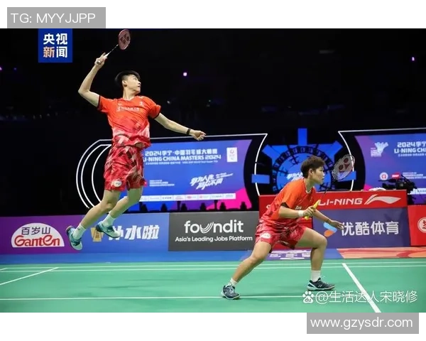 赛后分析：深圳羽毛球队与广州羽毛球队的竞技状态对比与启示